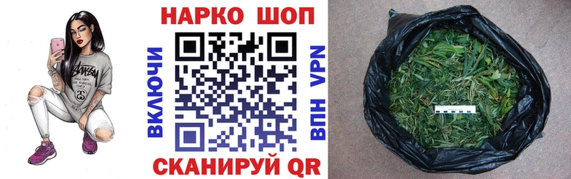 Что такое Киреевск АМФ  Каннабис  Альфа ПВП  Меф мяу мяу  ГАШИШ 