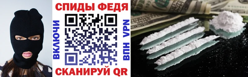 закладки  Киреевск  АМФ 98% 