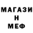 КЕТАМИН VHQ justLNk