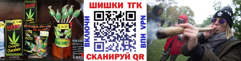 как найти наркотики  Киреевск  Cannafood марихуана 