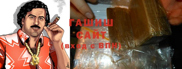 герыч Алексин