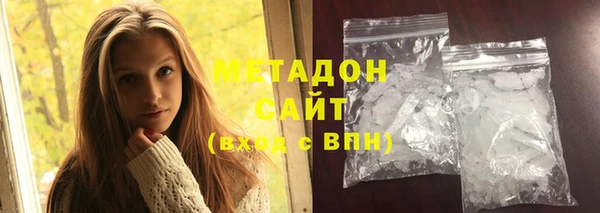 дурь Протвино