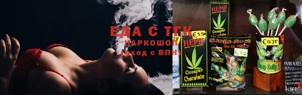 мдма Приозерск