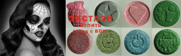 PSILOCYBIN Алзамай