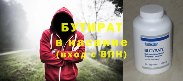 PSILOCYBIN Алзамай