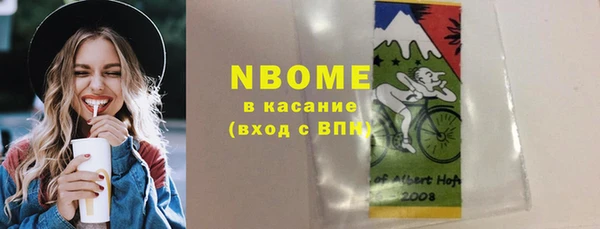 СК Алексеевка