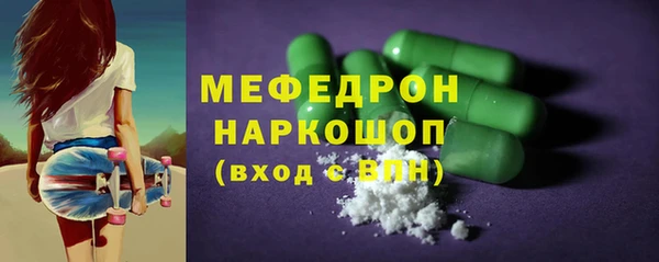 хмурый Пролетарск