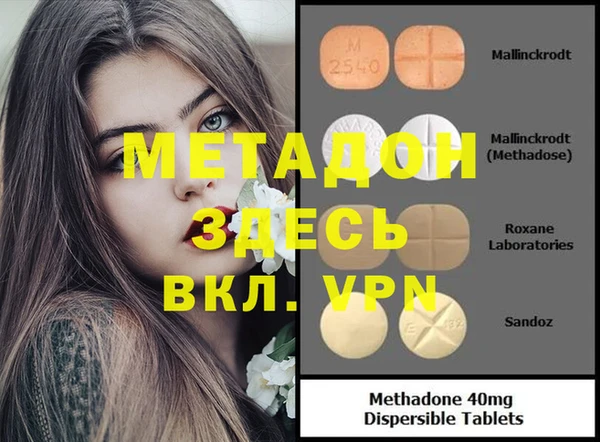 СК Алексеевка