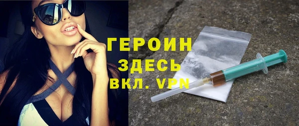 герыч Алексин