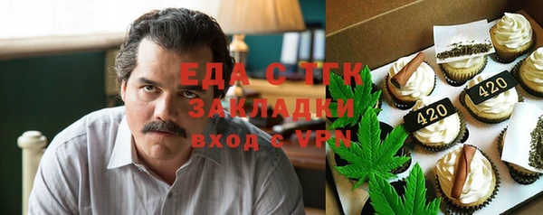 СК Алексеевка