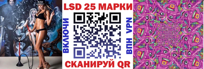 Марки N-bome 1,5мг  Киреевск 
