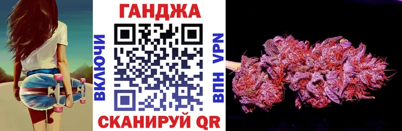 Бошки марихуана White Widow  Киреевск 